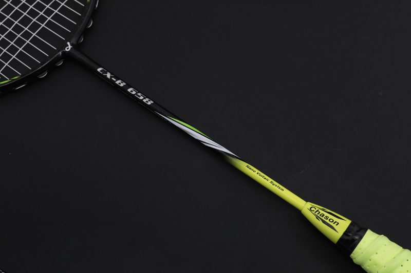 Racchetta Premium Carbon Feather CX-B658 Giallo Chiaro